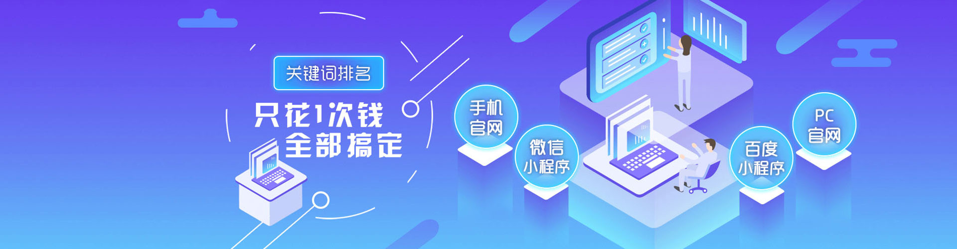 芦山信息流怎么做