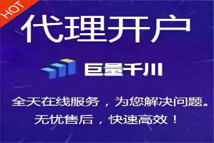 百度广告推广的投放技巧与成本分析