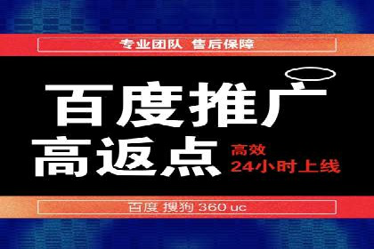 托管理念下的竞价sem：一则传统企业的数字化转型之路